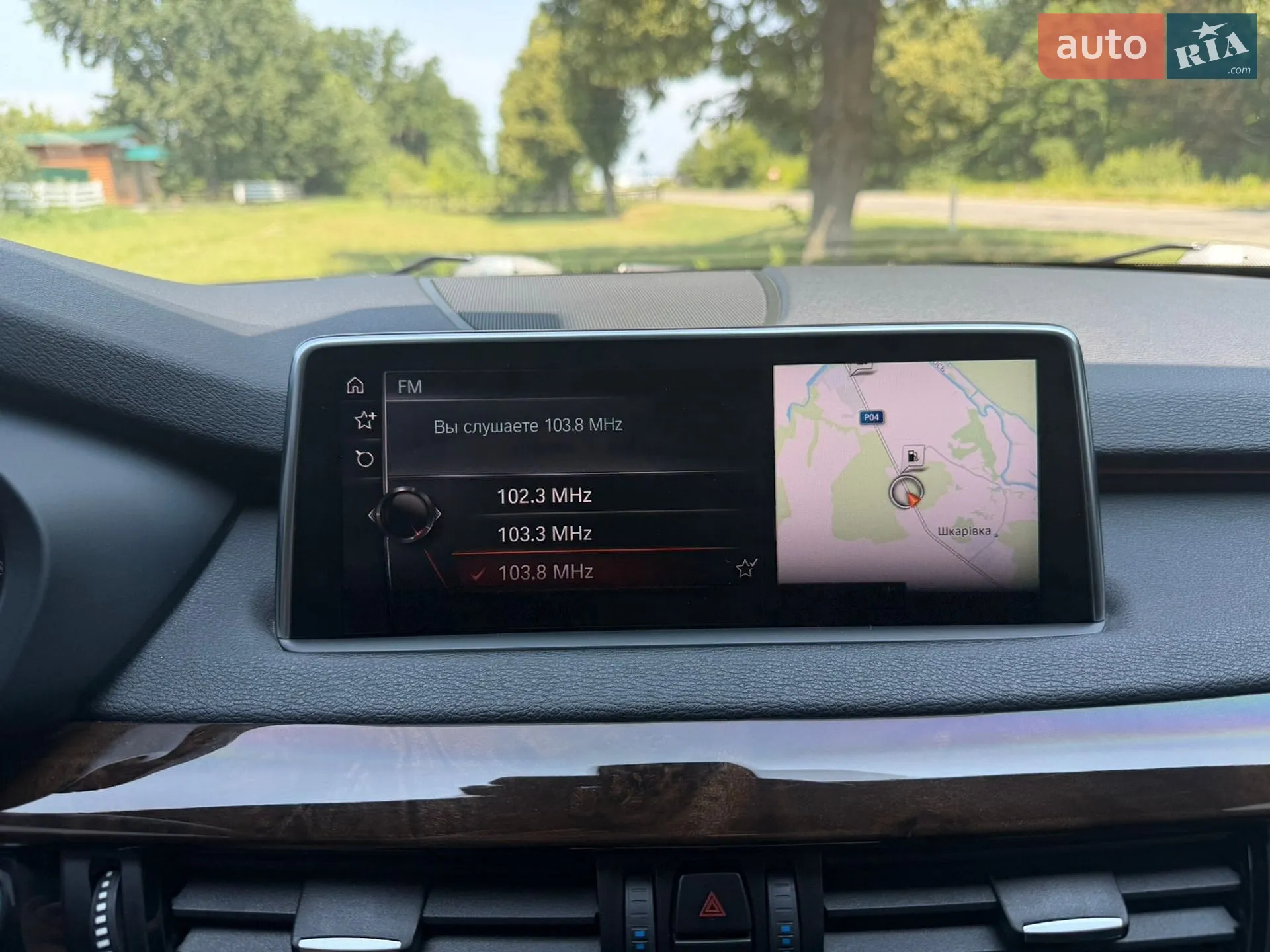2017 BMW X5 - мініатюра 18