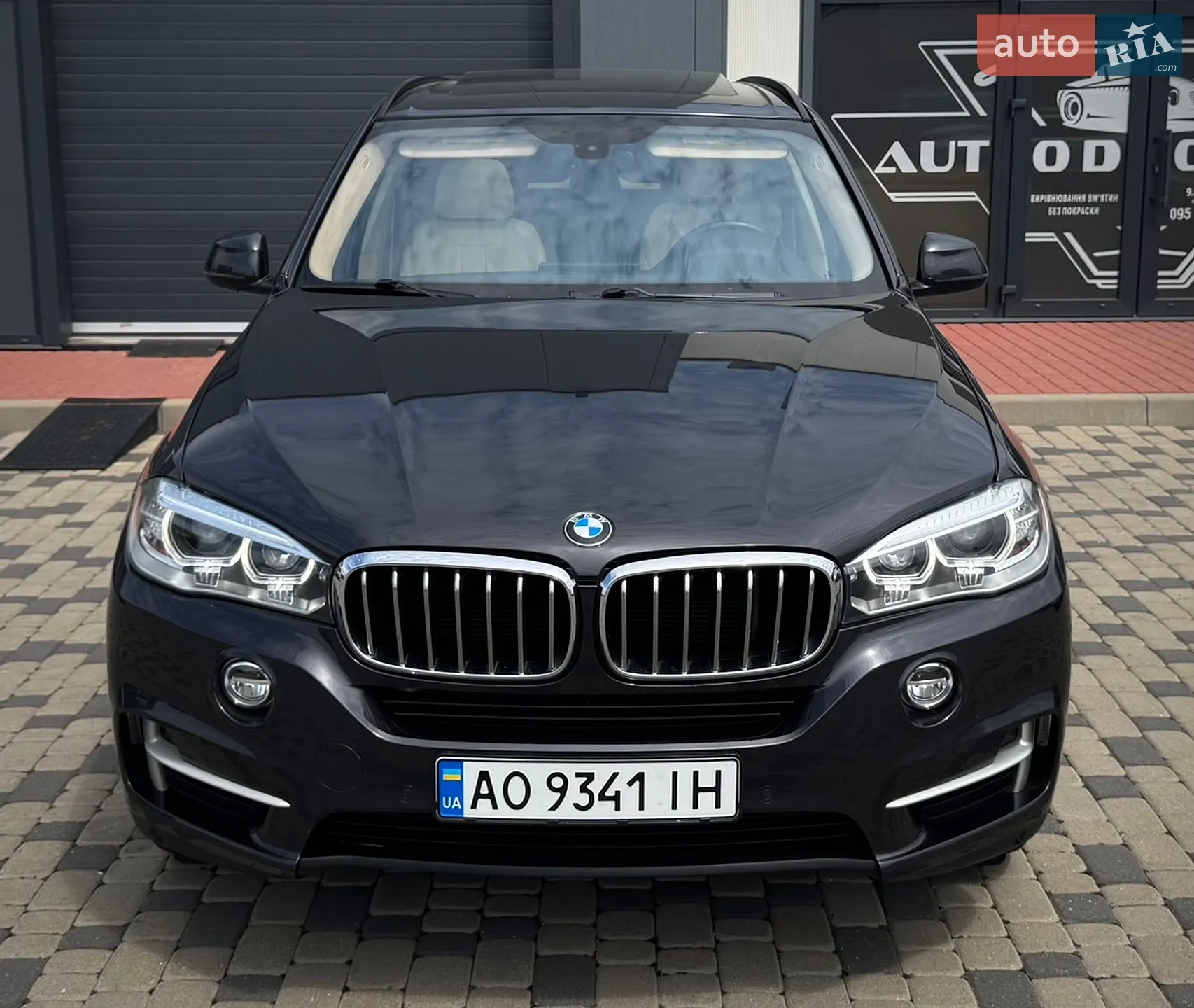 2014 BMW X5 - мініатюра 8
