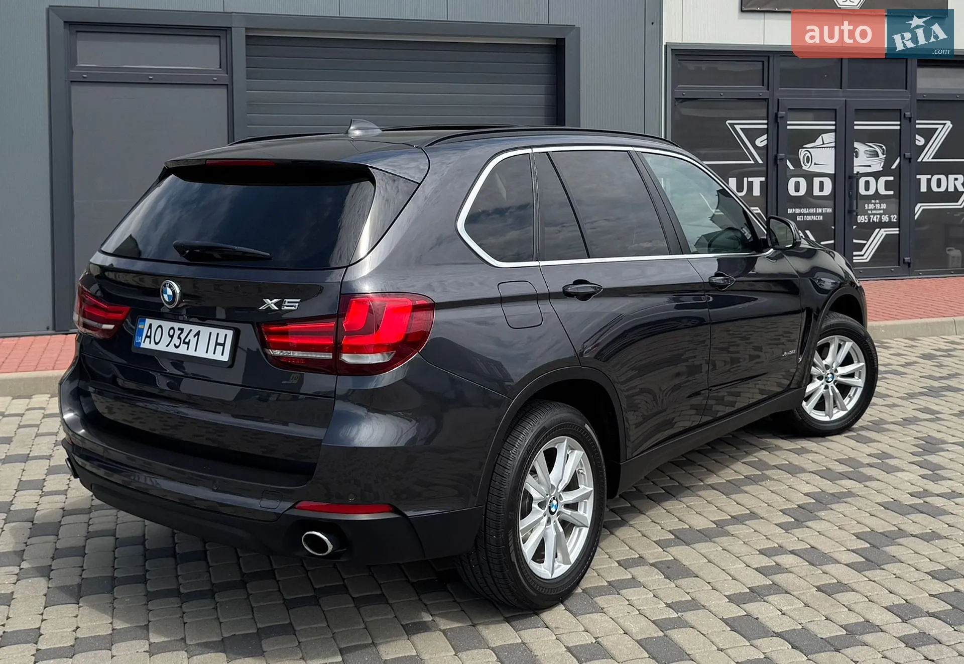 2014 BMW X5 - мініатюра 32