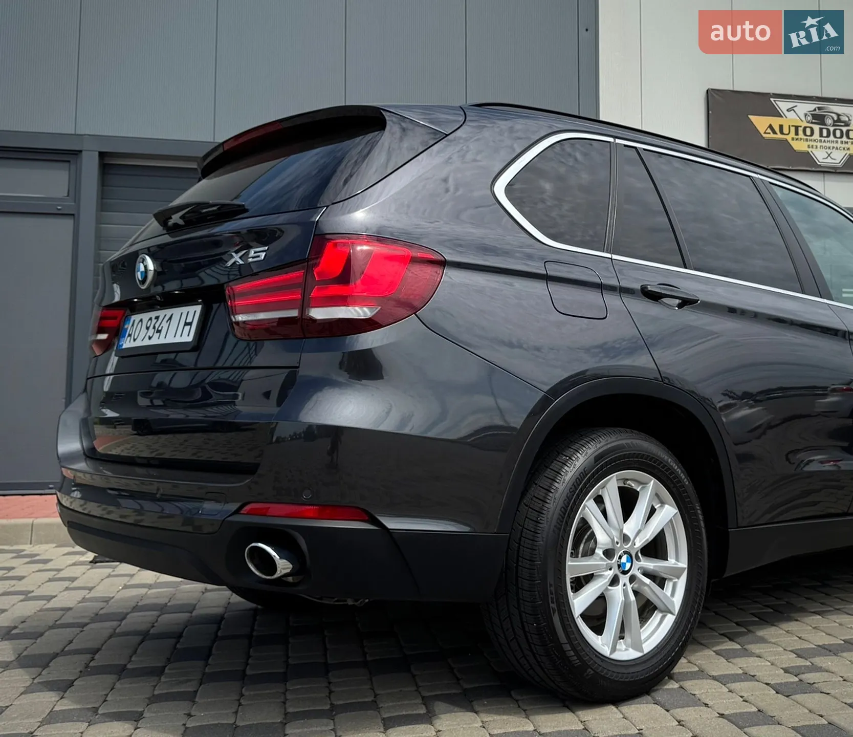 2014 BMW X5 - мініатюра 37