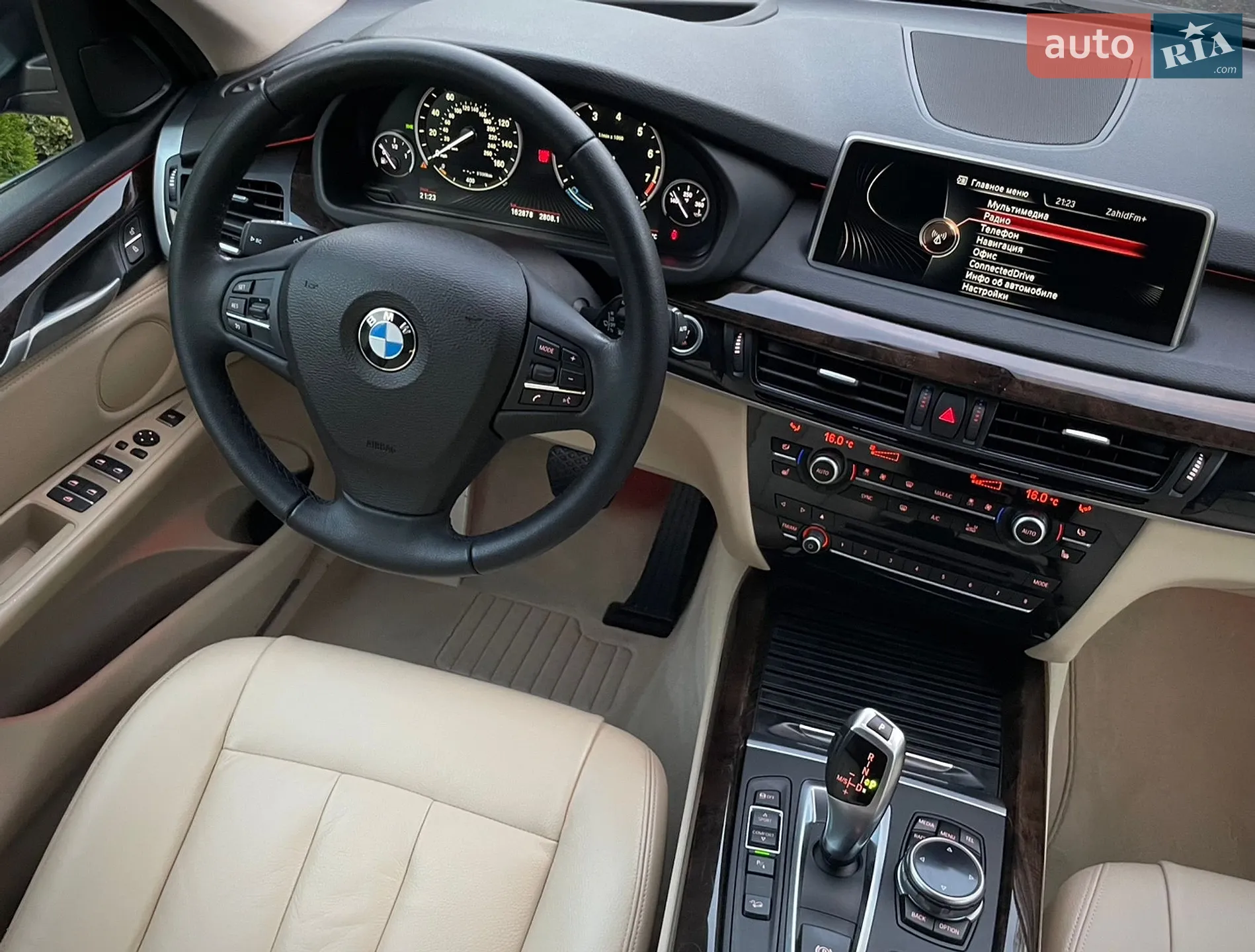2014 BMW X5 - мініатюра 47