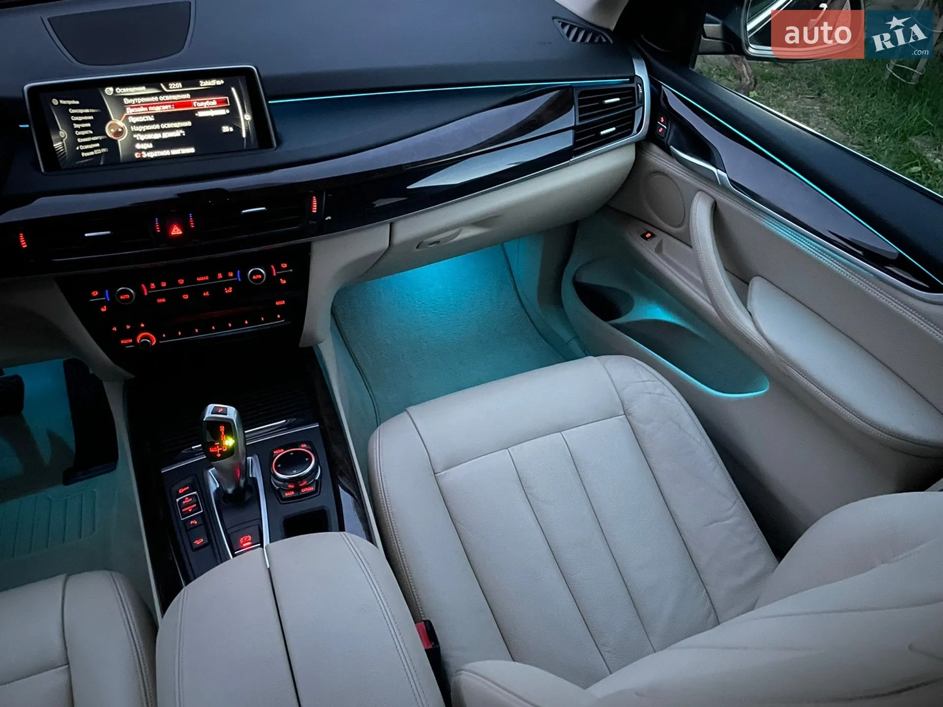 2014 BMW X5 - мініатюра 78