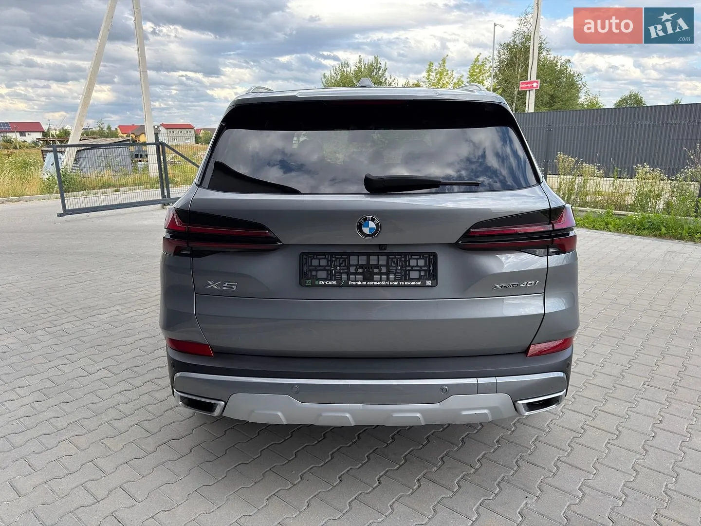 2023 BMW X5 - мініатюра 9