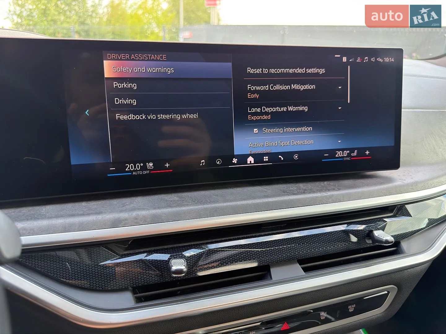 2023 BMW X5 - мініатюра 59