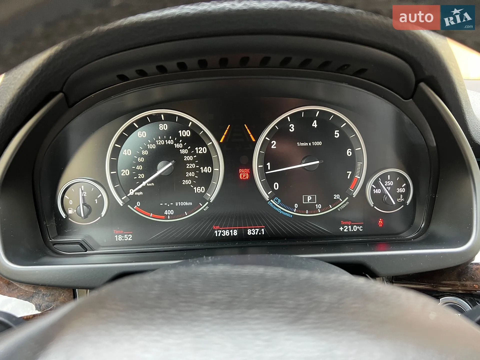 2017 BMW X5 - мініатюра 20