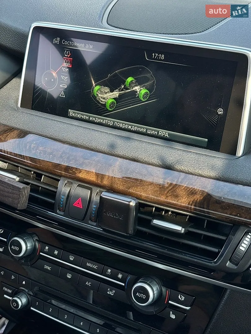 2014 BMW X5 - мініатюра 23