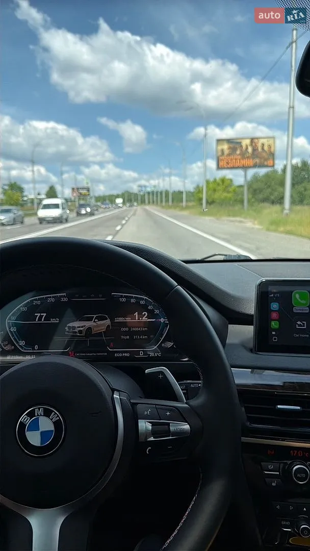 2015 BMW X5 - мініатюра 4