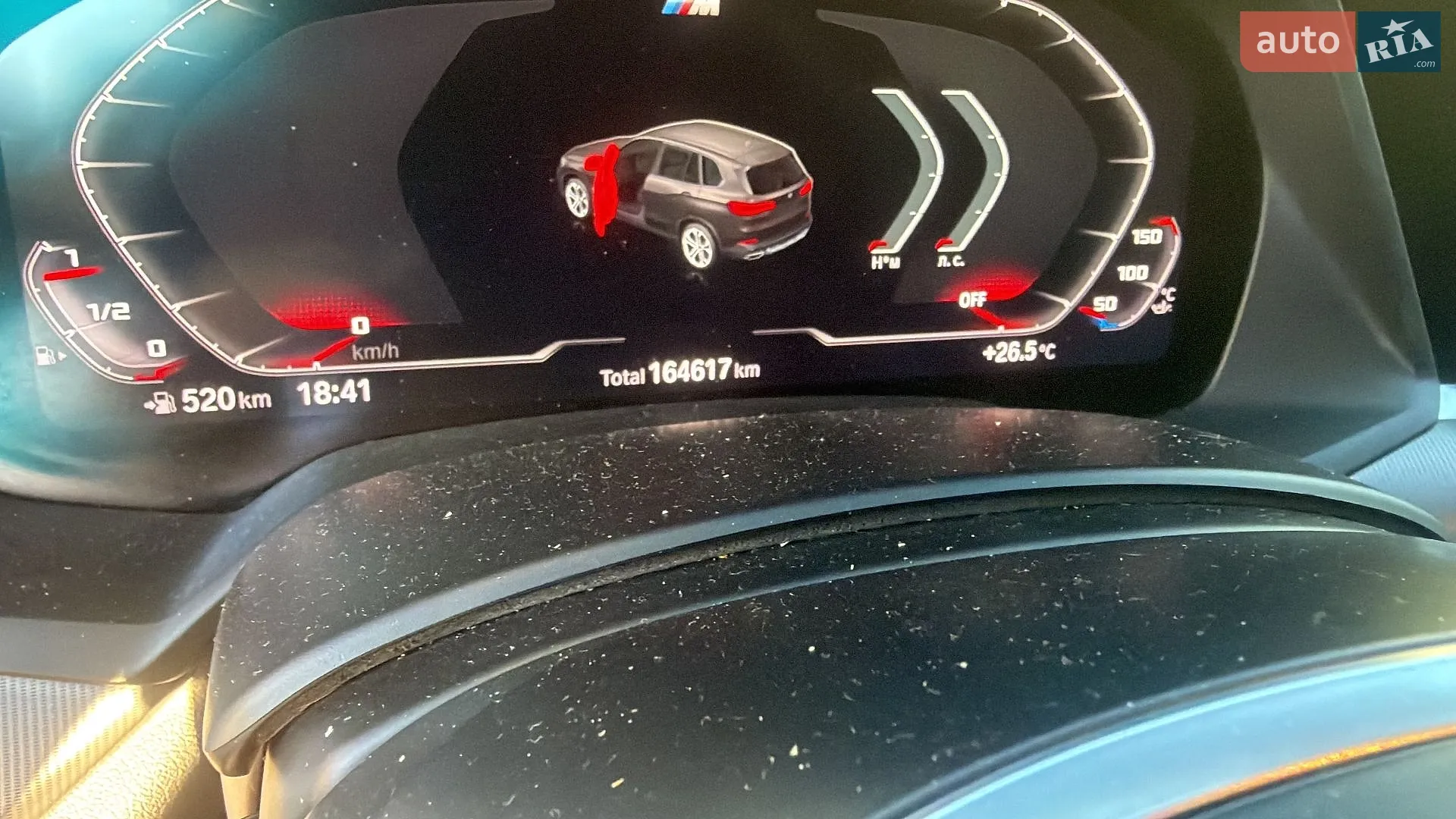 2018 BMW X5 - мініатюра 10