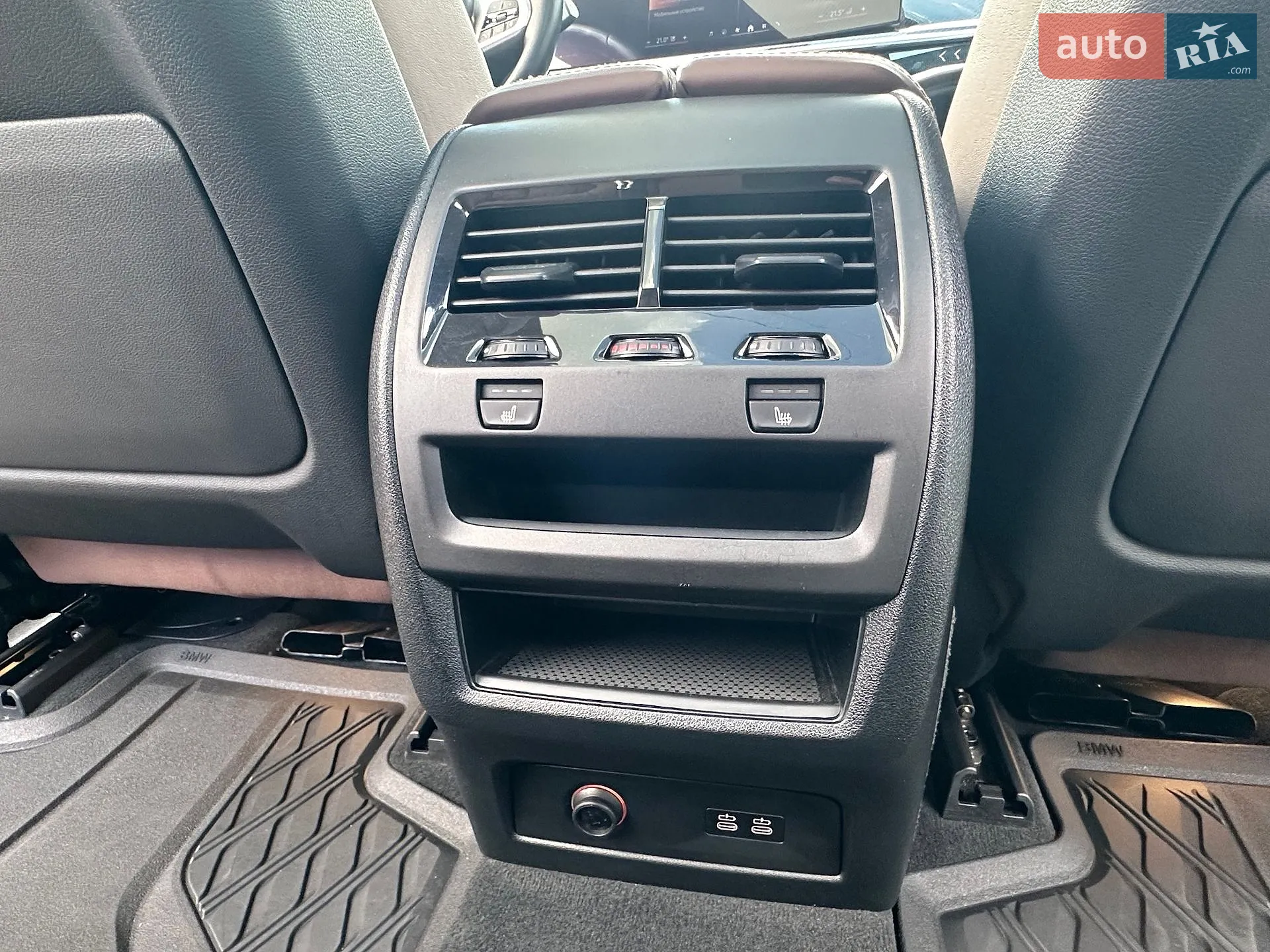 2023 BMW X5 - мініатюра 45