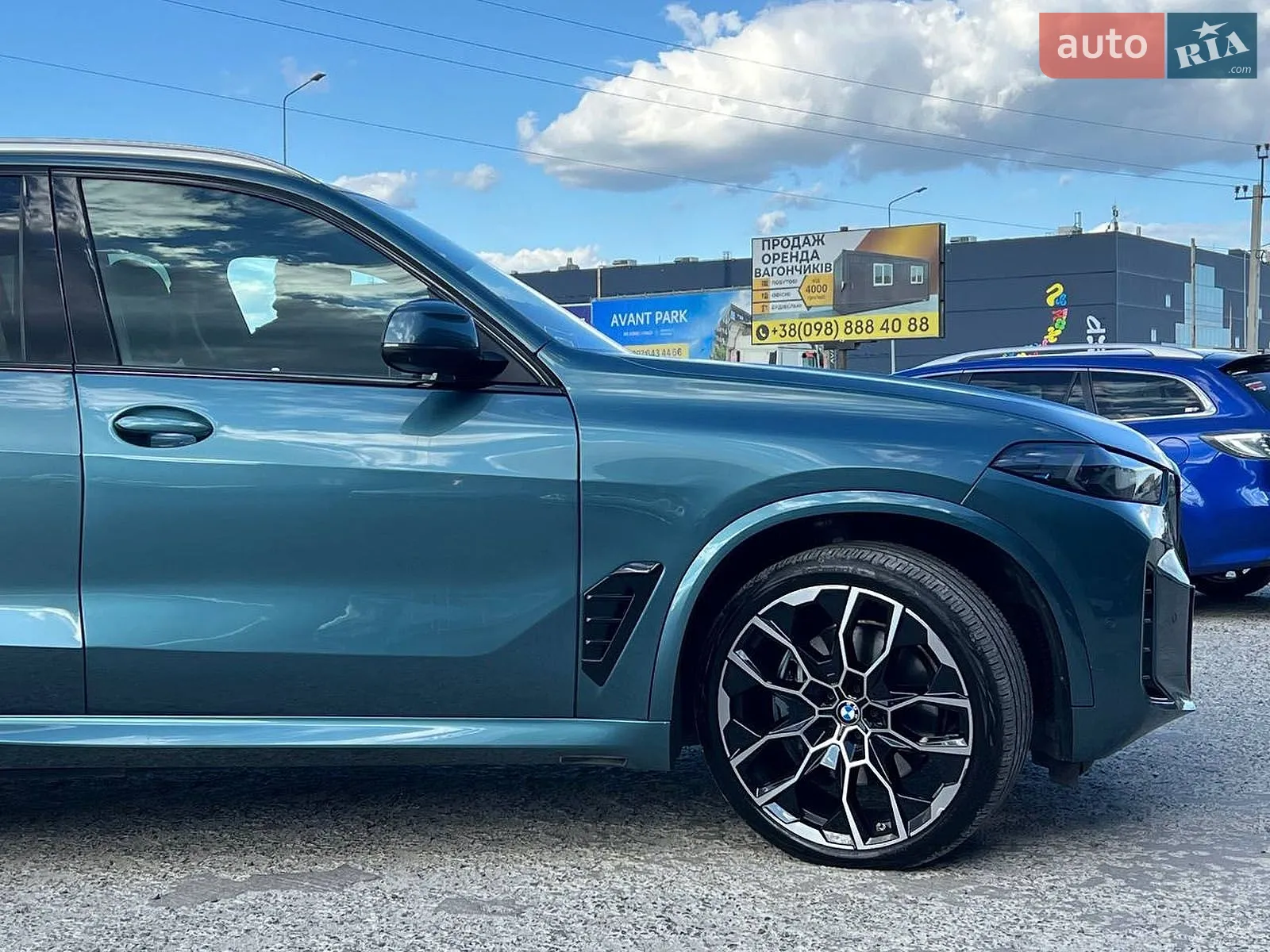 2024 BMW X5 - мініатюра 11