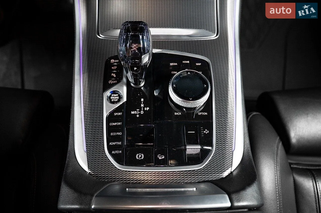 2020 BMW X5 - мініатюра 24