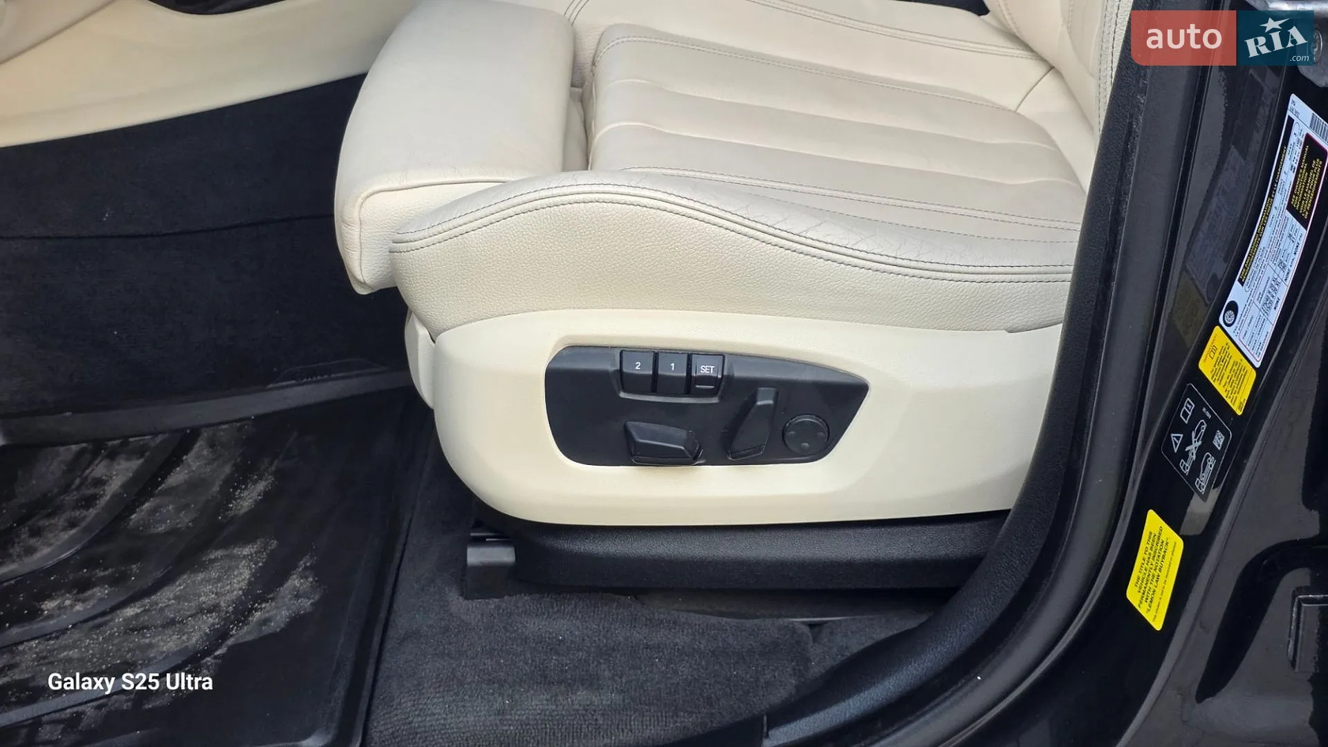 2015 BMW X5 - мініатюра 59