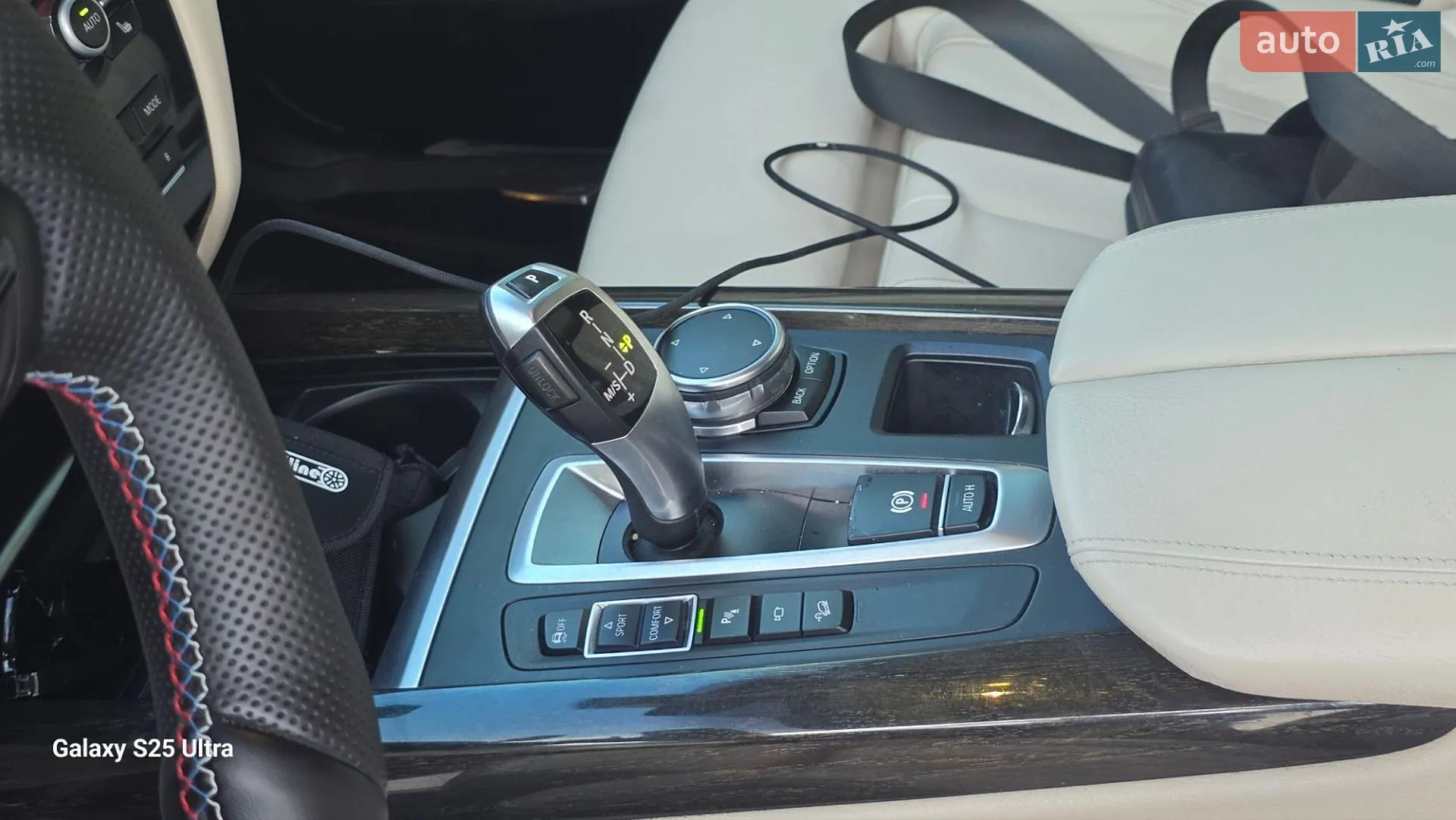 2015 BMW X5 - мініатюра 63