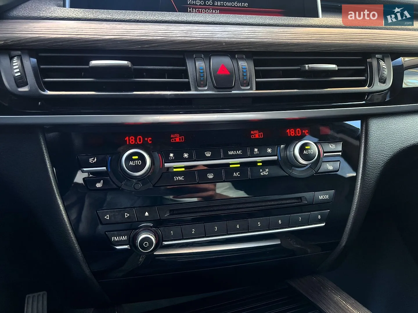 2014 BMW X5 - мініатюра 20
