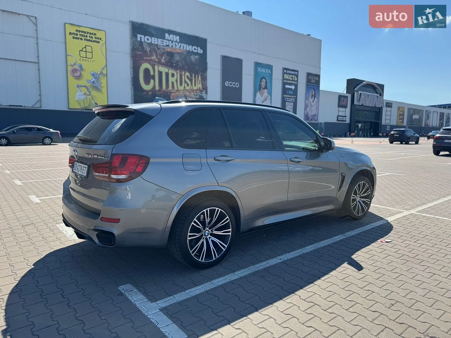 2015 BMW X5 - мініатюра 7
