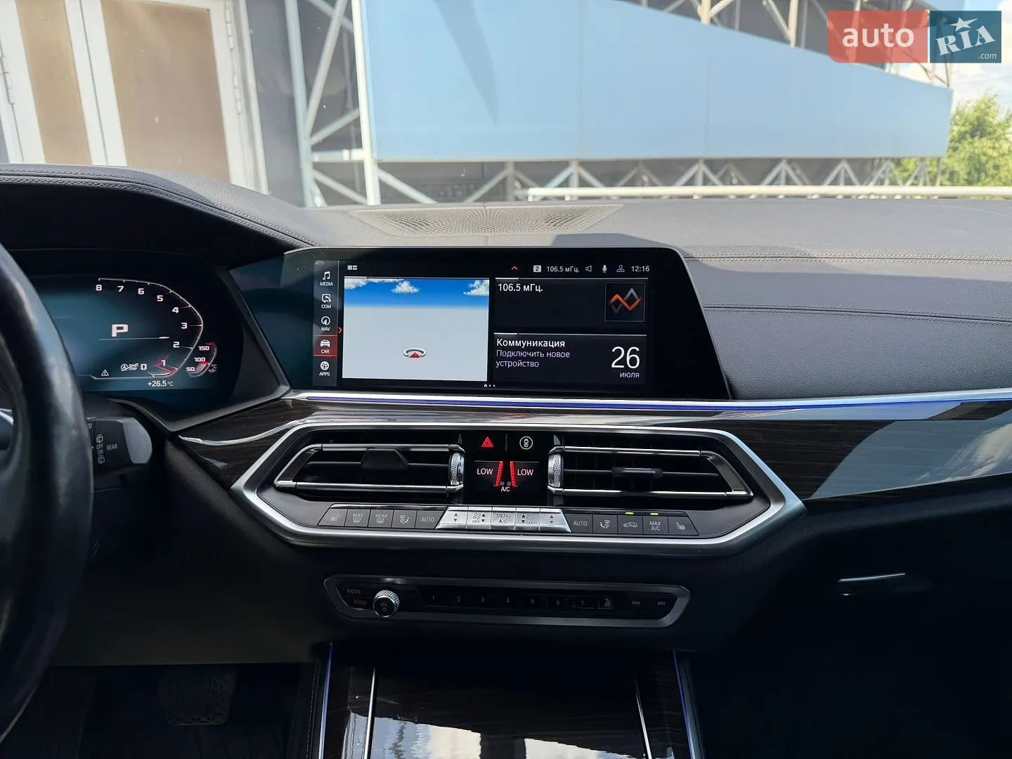 2019 BMW X5 - мініатюра 17