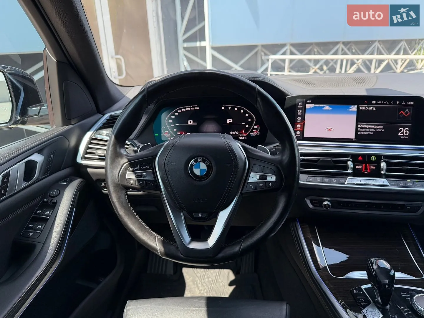 2019 BMW X5 - мініатюра 24