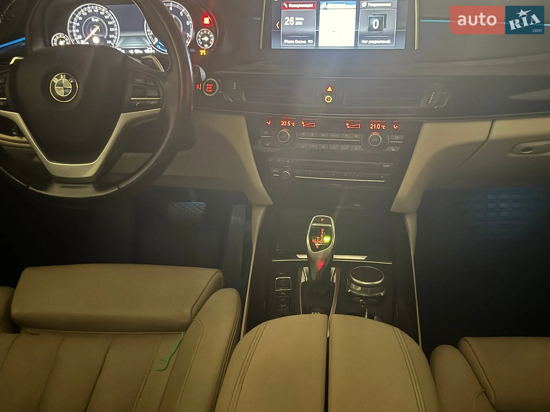 2017 BMW X5 - мініатюра 24