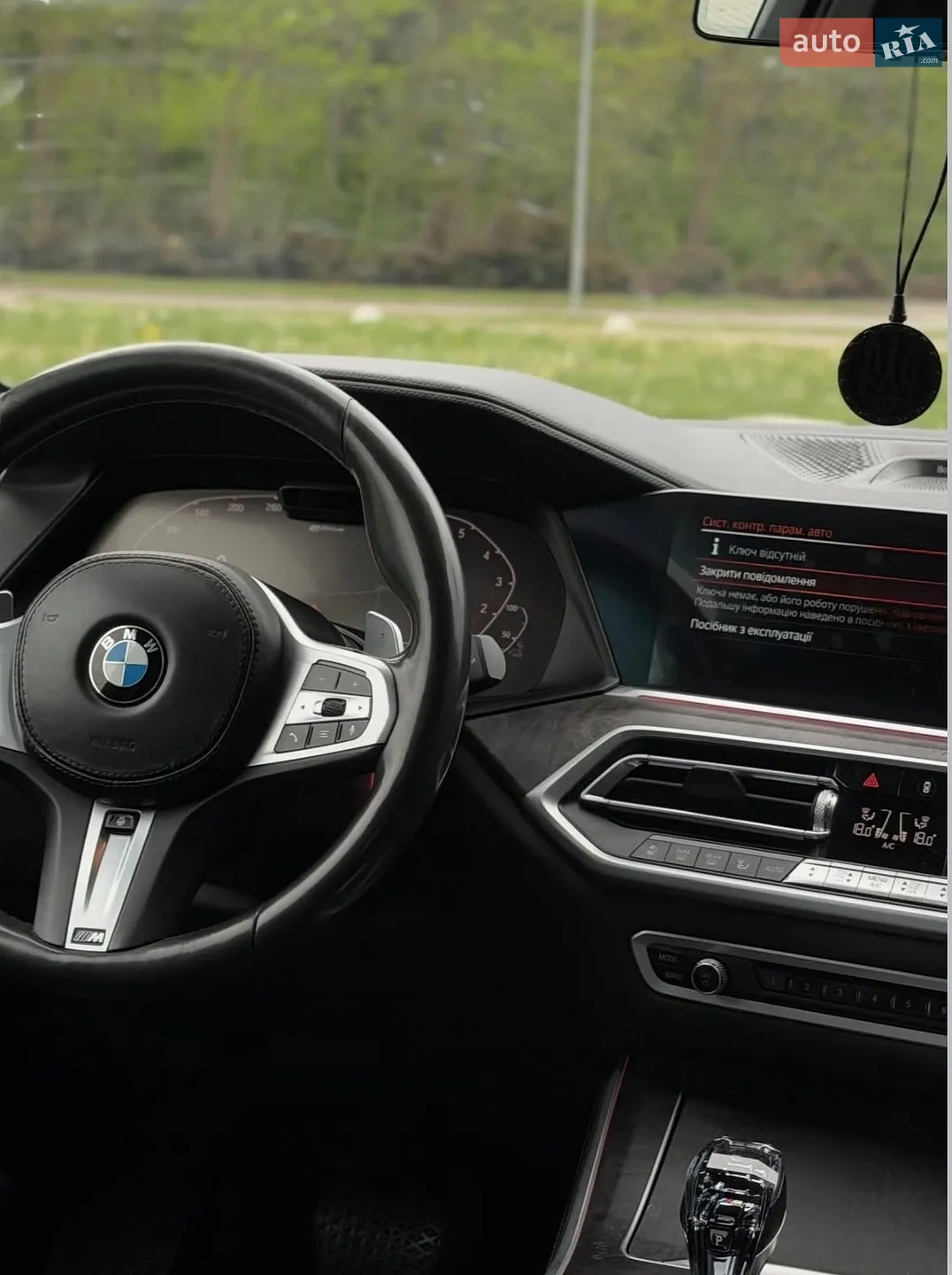 2021 BMW X5 - мініатюра 7