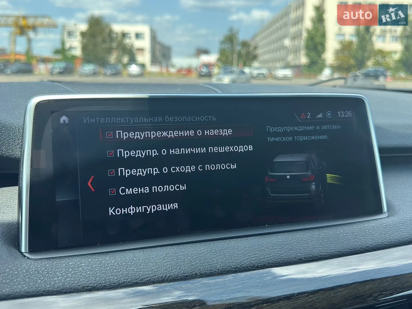 2018 BMW X5 - мініатюра 16