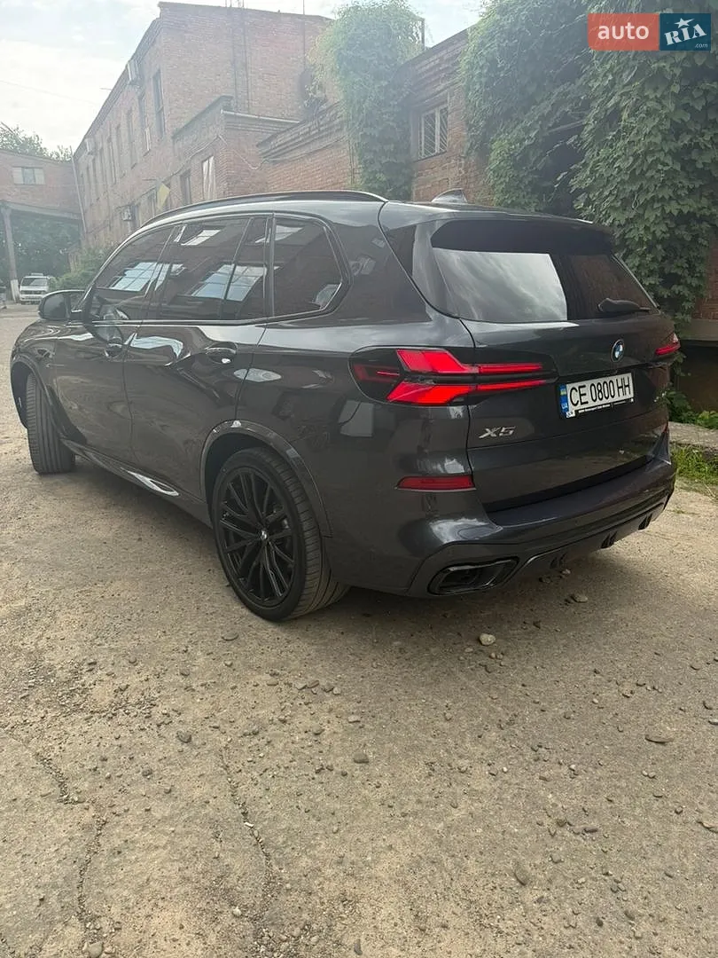 2020 BMW X5 - мініатюра 8