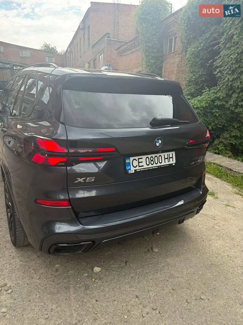 2020 BMW X5 - мініатюра 11