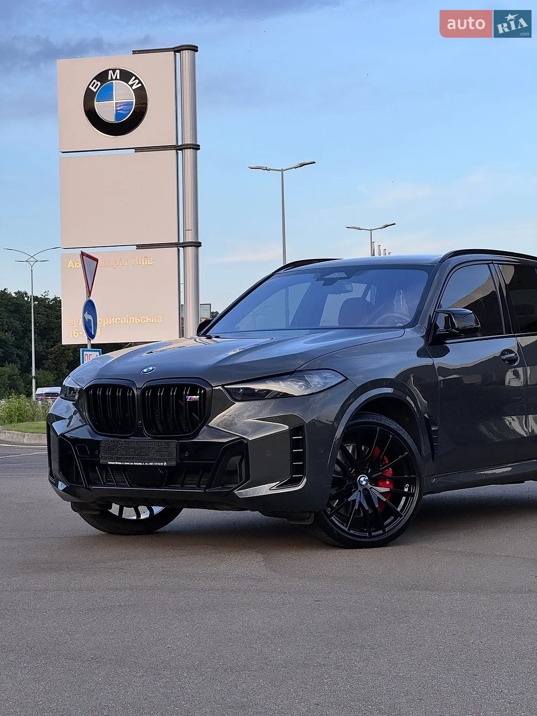 2024 BMW X5 - мініатюра 10