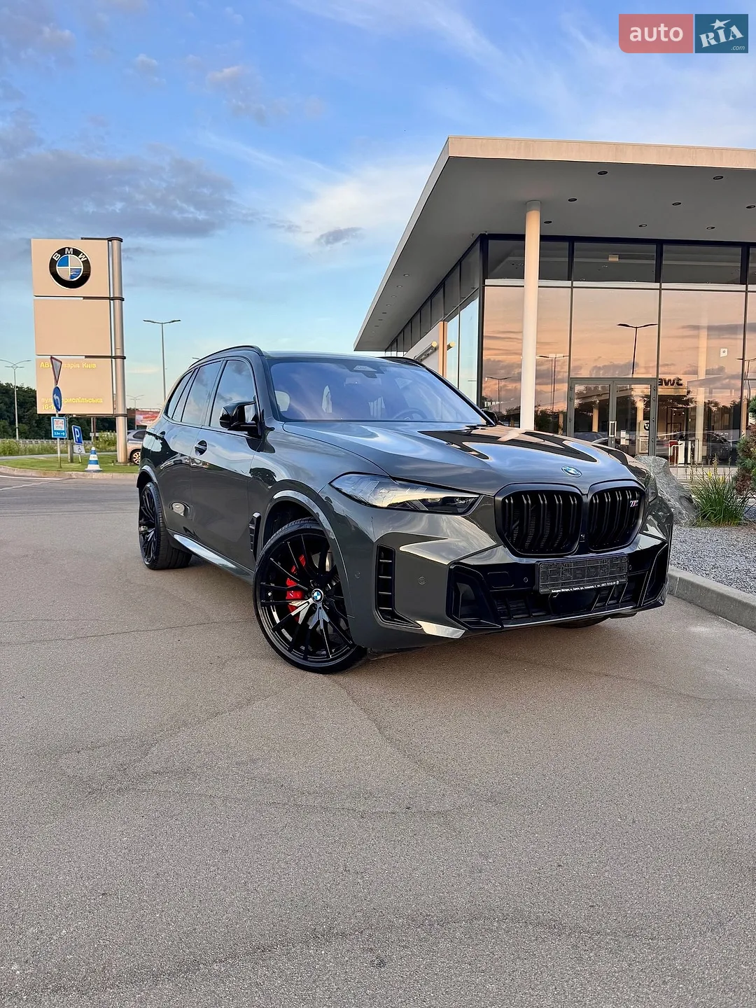2024 BMW X5 - мініатюра 9