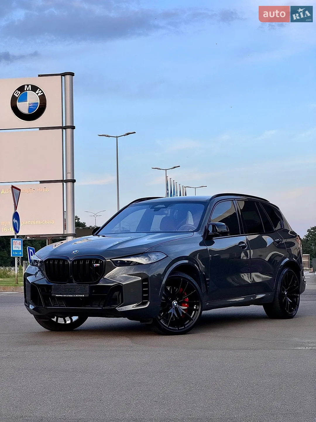 2024 BMW X5 - мініатюра 15