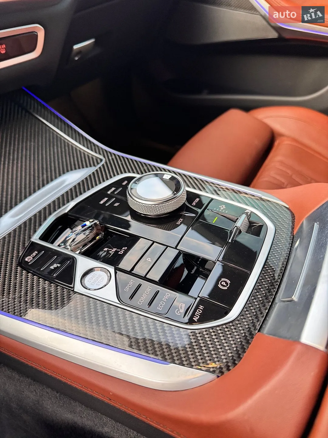 2024 BMW X5 - мініатюра 35