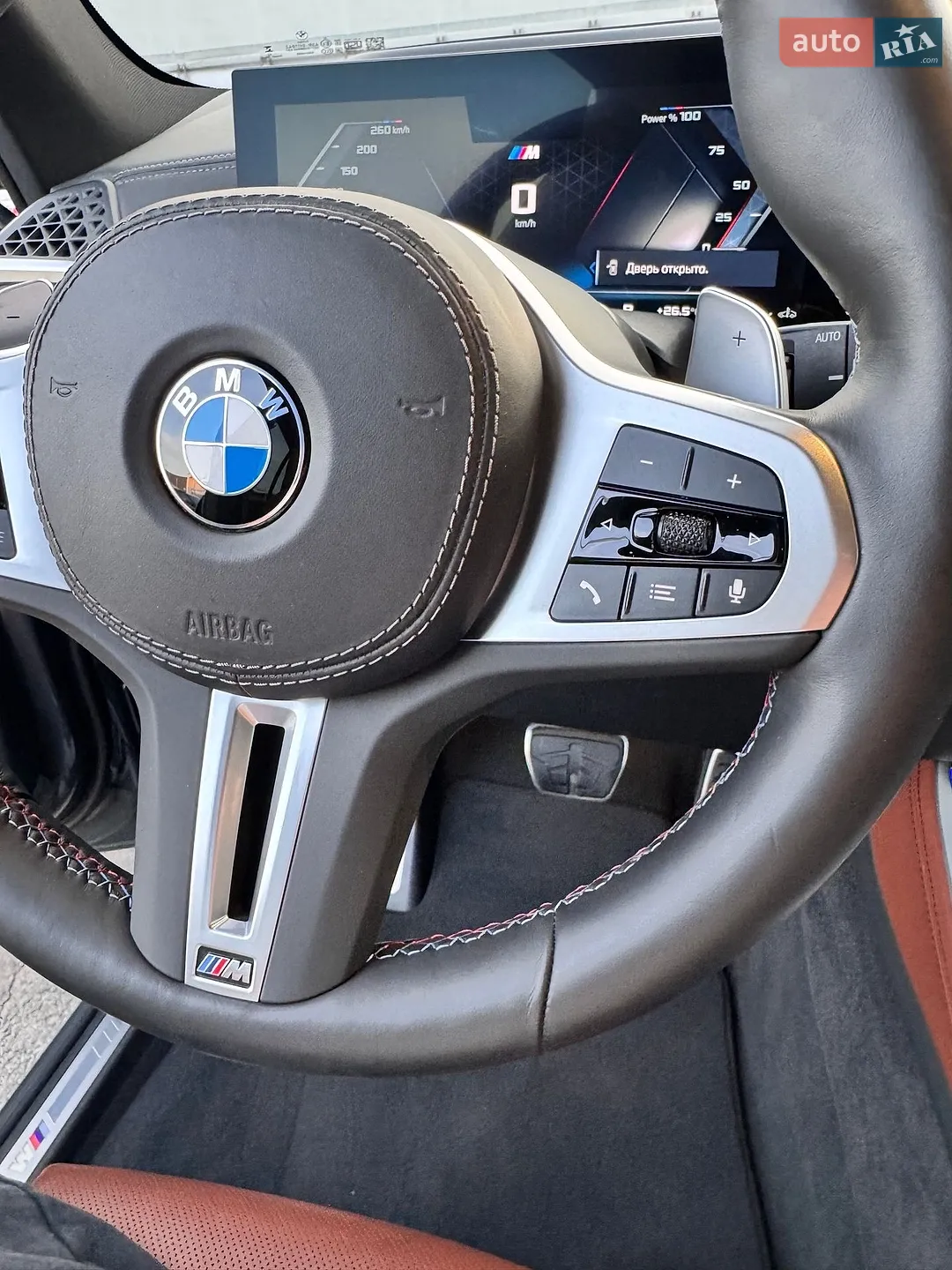2024 BMW X5 - мініатюра 48