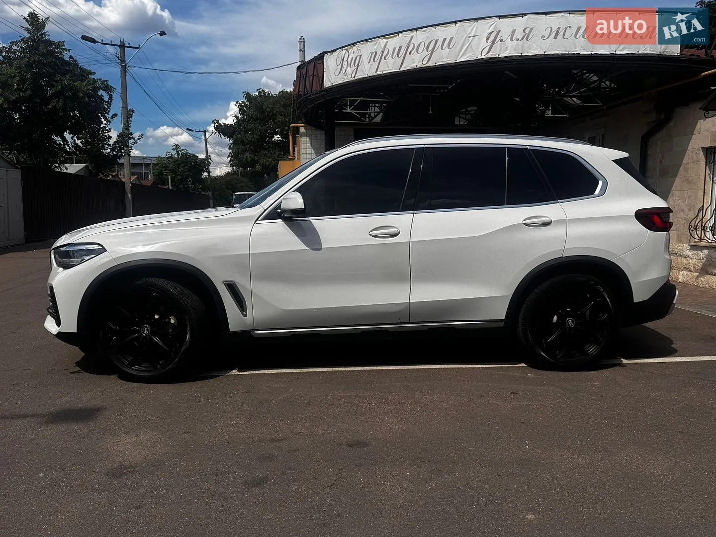 2019 BMW X5 - мініатюра 3