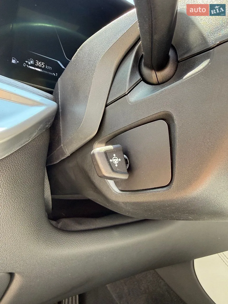 2023 BMW X5 - мініатюра 19