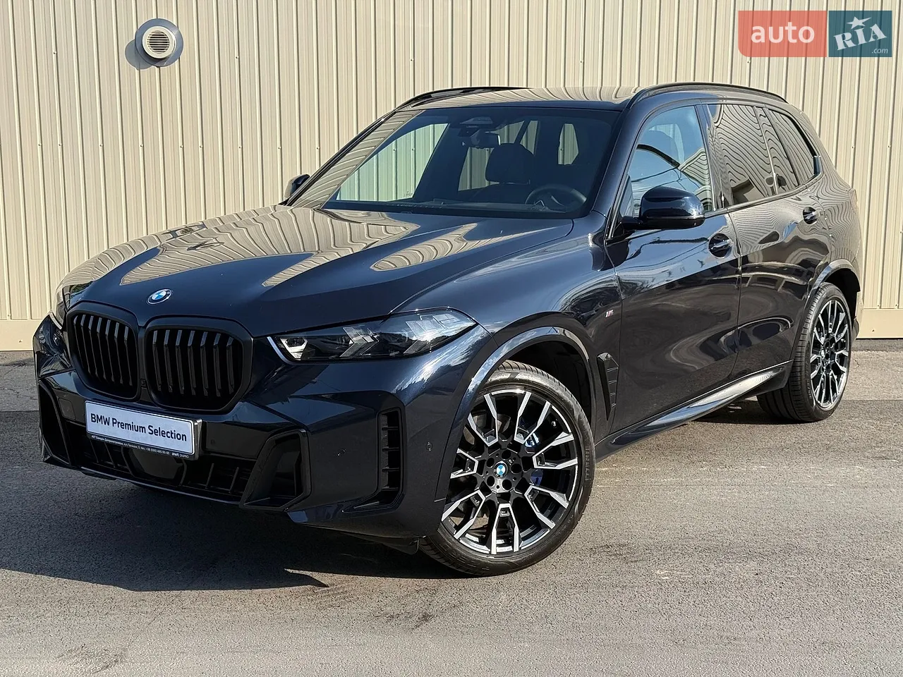 2025 BMW X1 - мініатюра 20