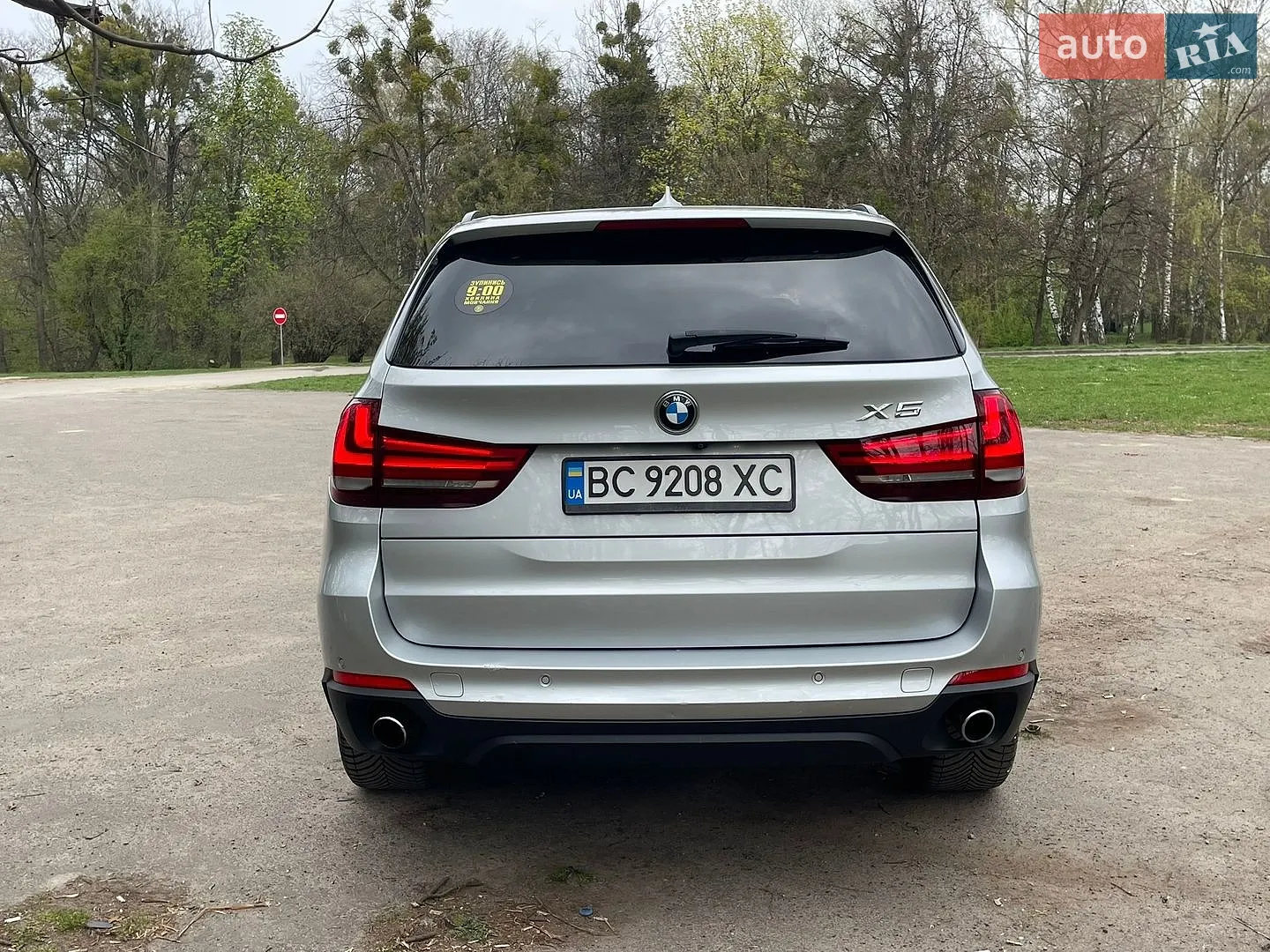 2015 BMW X5 - мініатюра 13