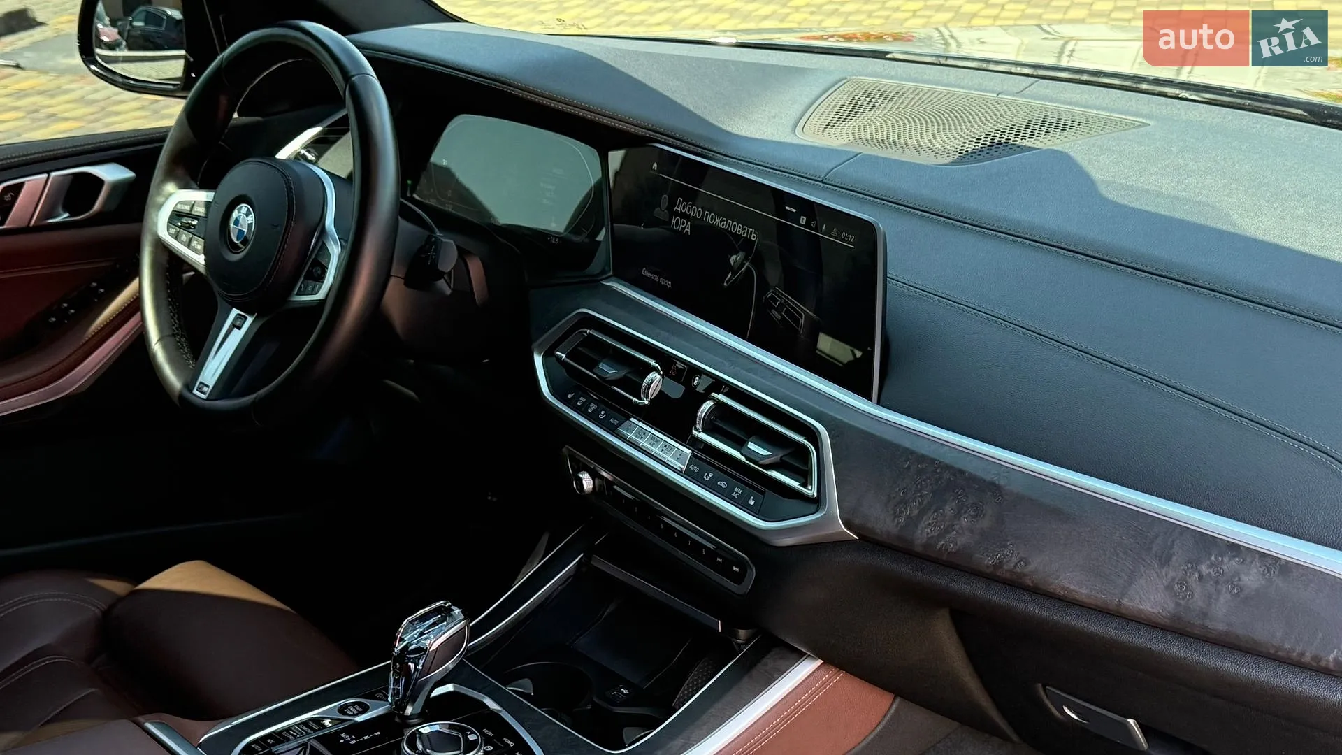 2021 BMW X5 - мініатюра 23