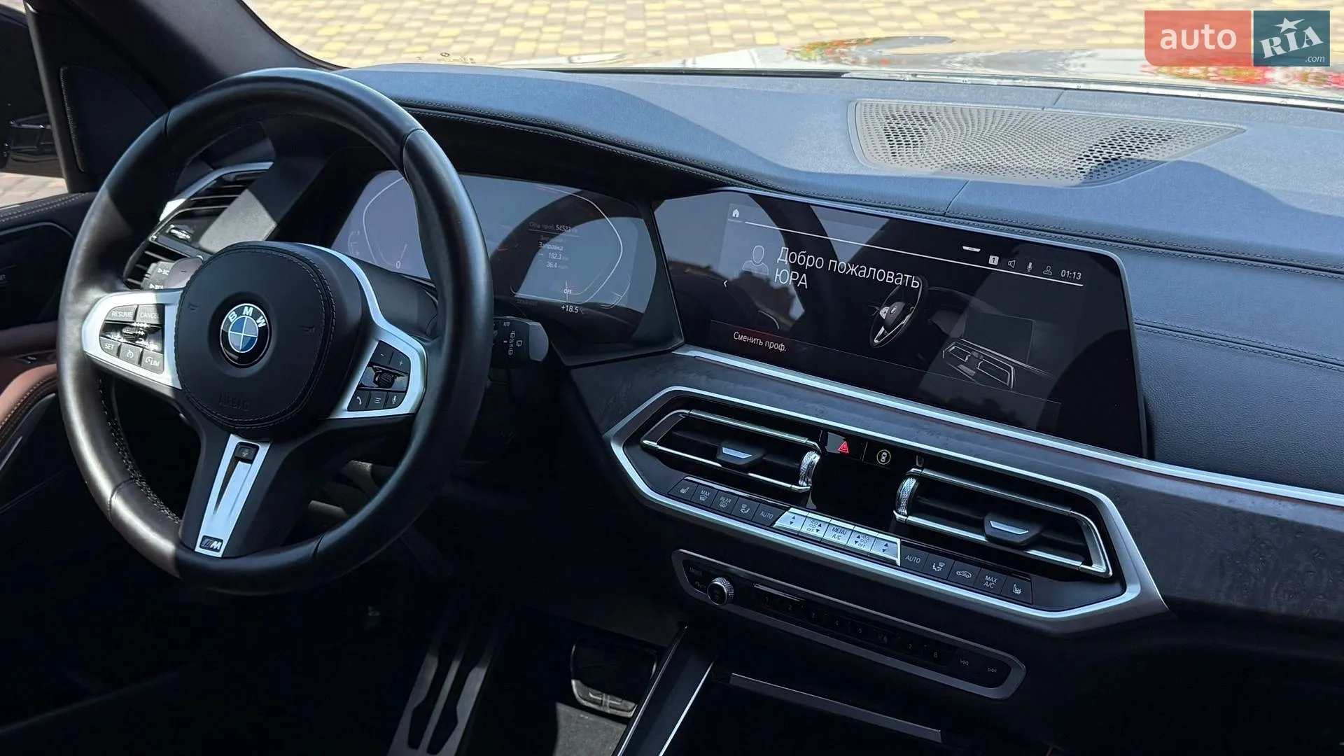 2021 BMW X5 - мініатюра 24
