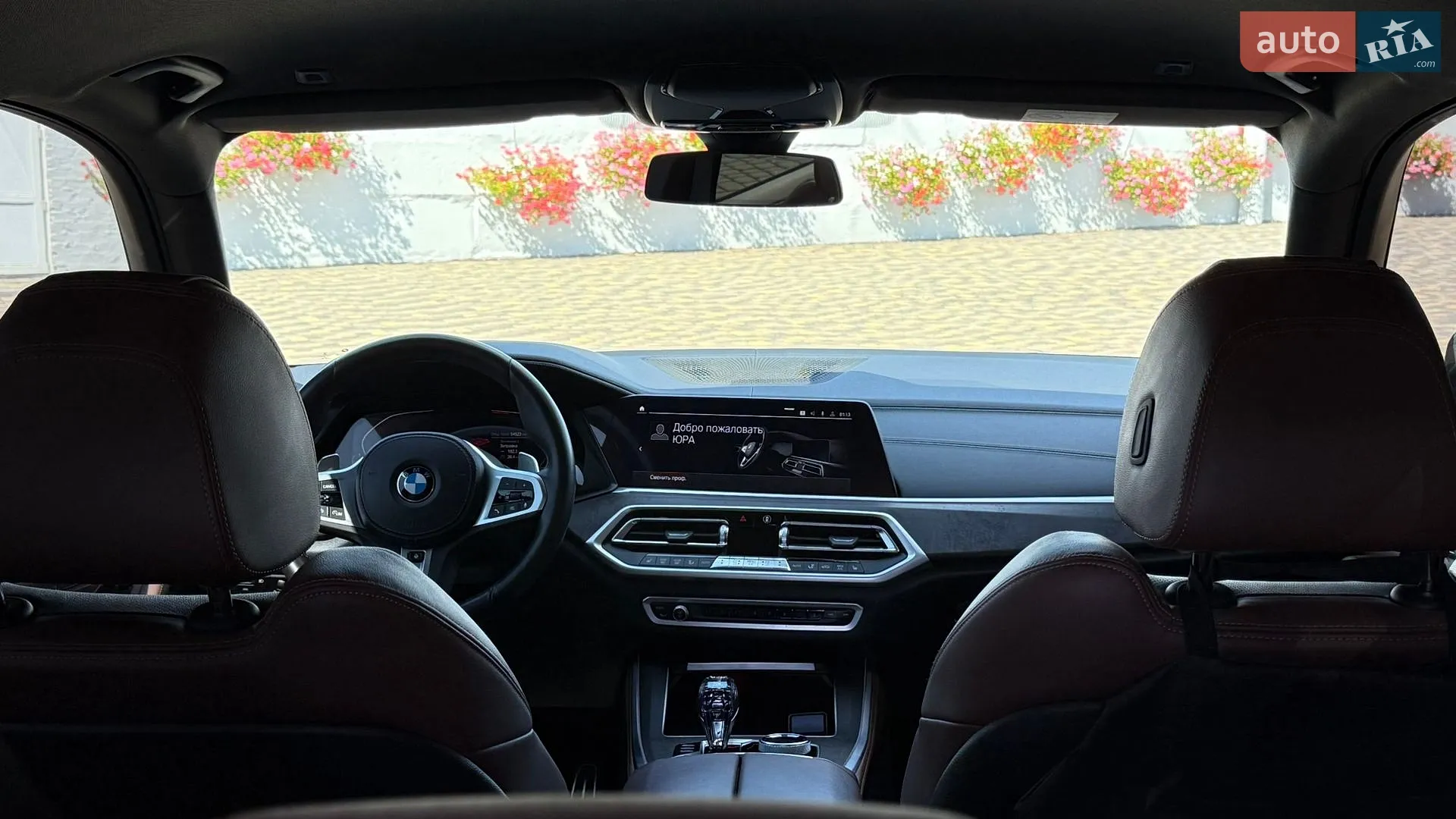2021 BMW X5 - мініатюра 30