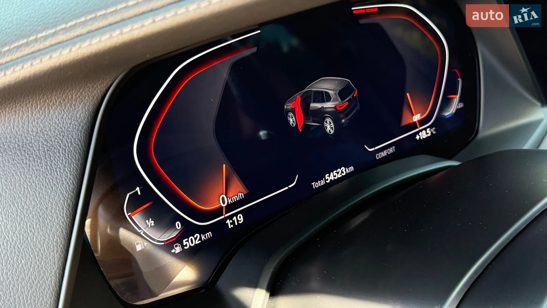 2021 BMW X5 - мініатюра 36
