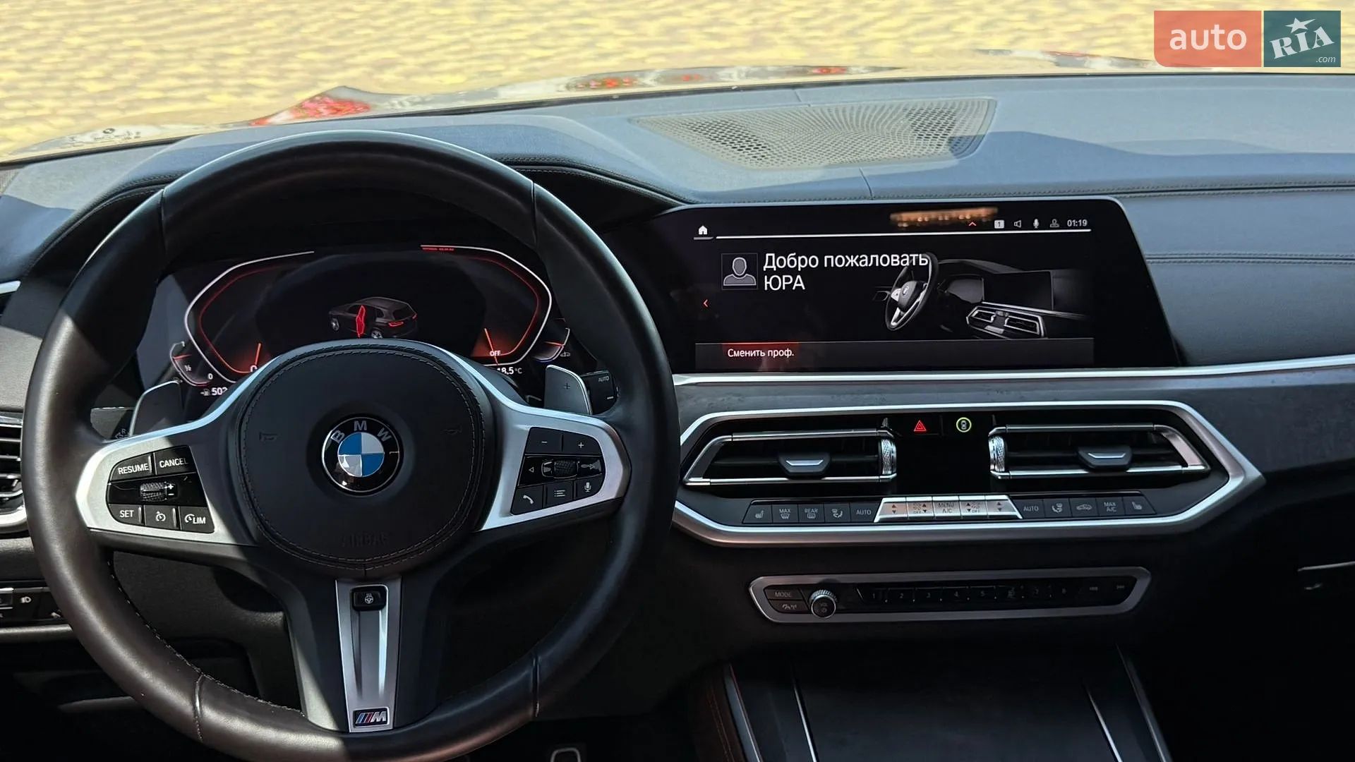 2021 BMW X5 - мініатюра 41