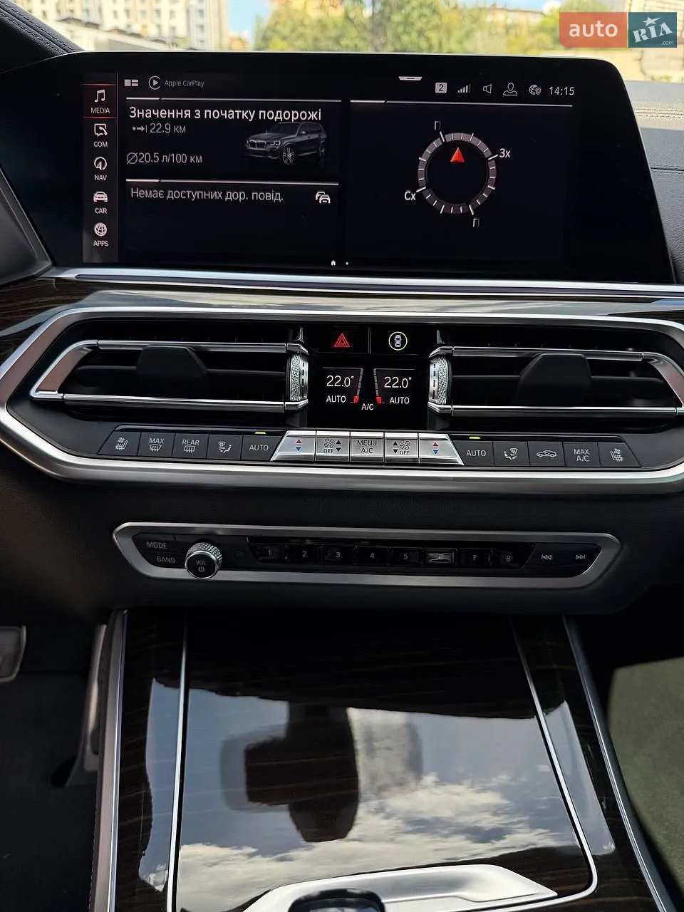 2019 BMW X5 - мініатюра 11