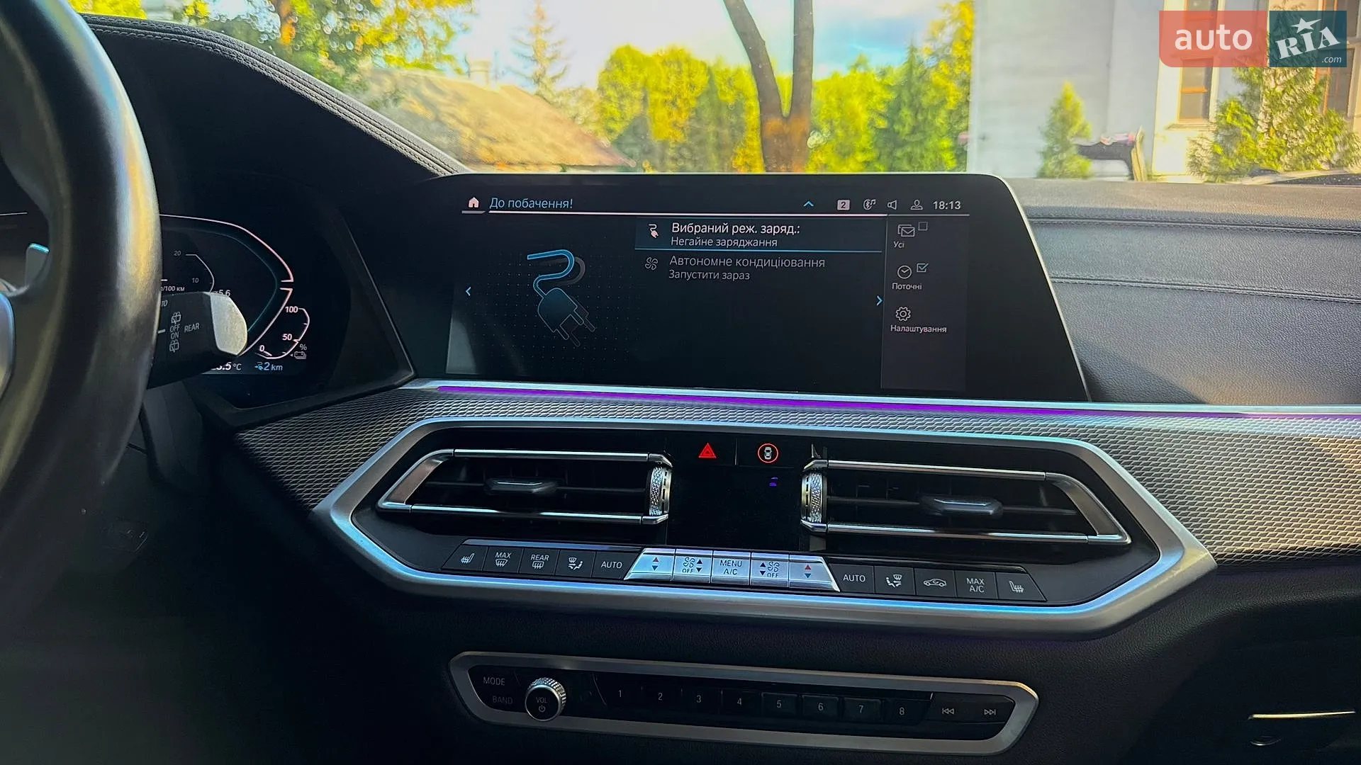 2022 BMW X5 - мініатюра 37