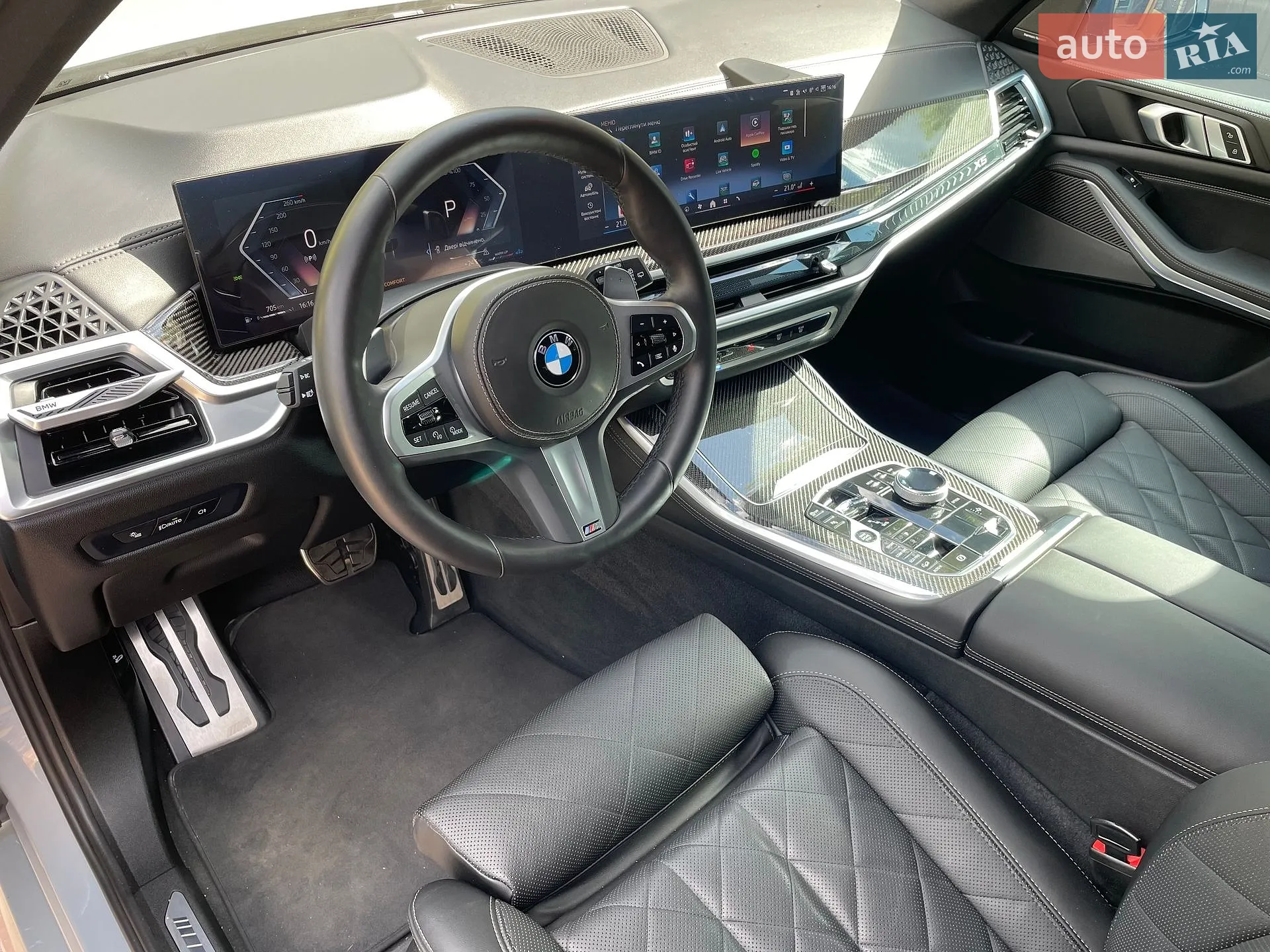 2024 BMW X5 - мініатюра 5