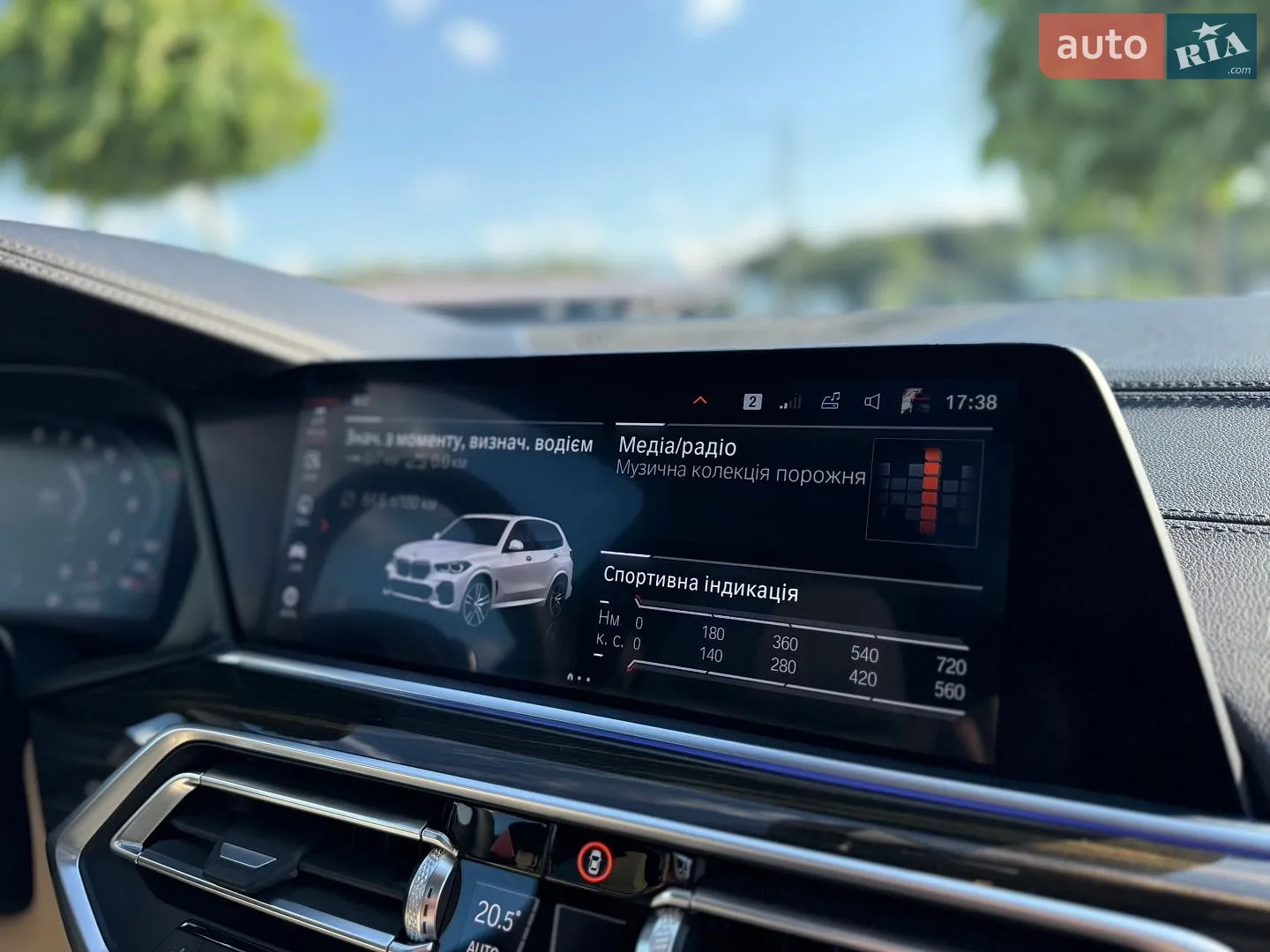 2019 BMW X5 - мініатюра 39