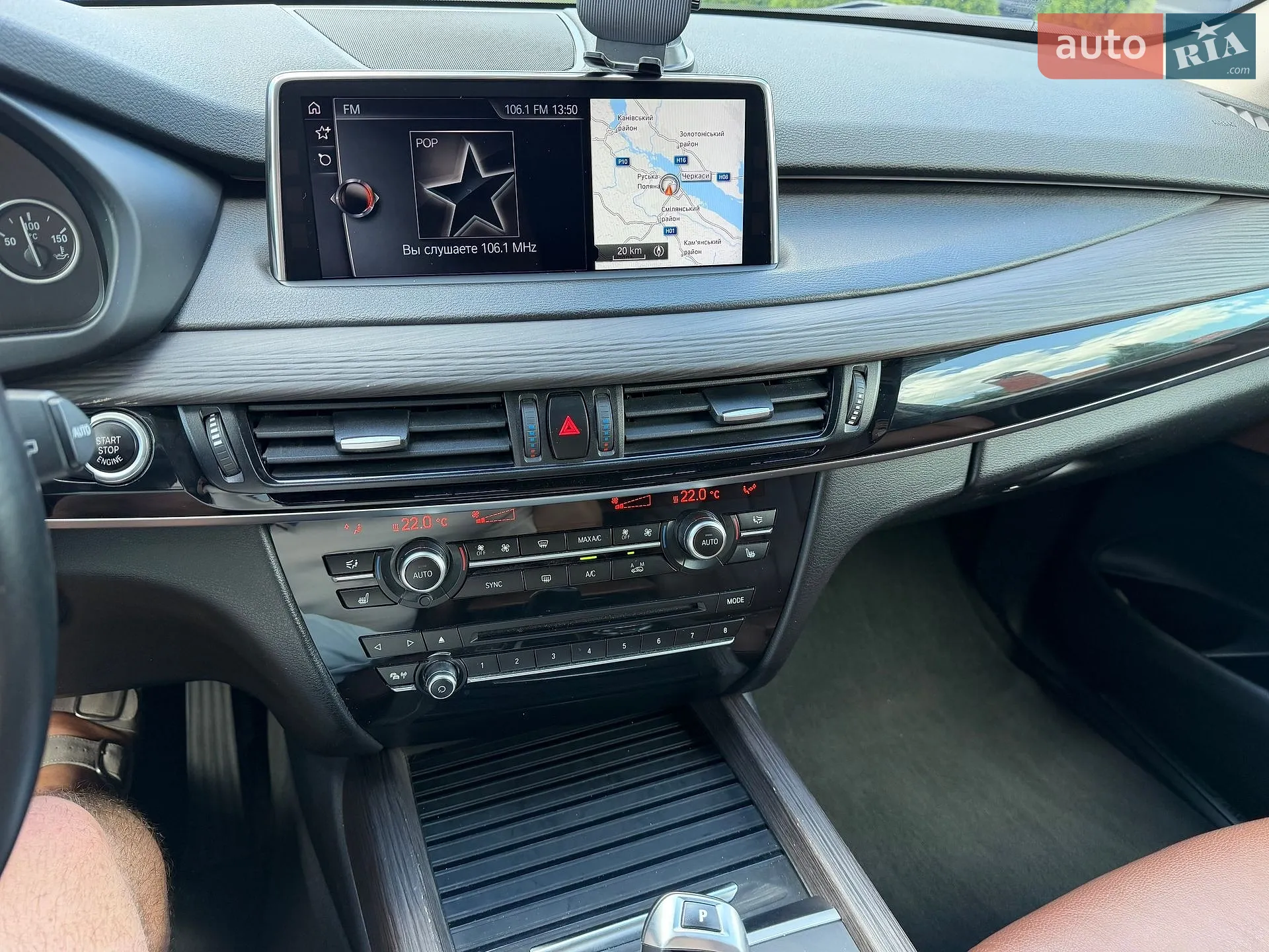 2016 BMW X5 - мініатюра 16