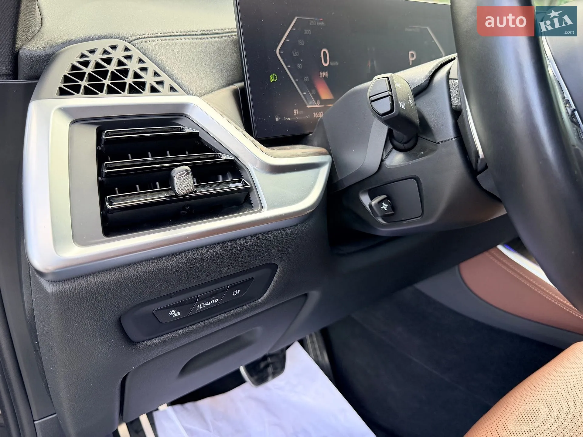 2023 BMW X5 - мініатюра 96