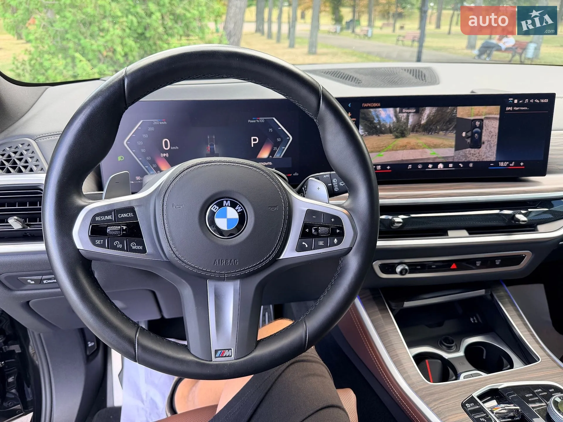 2023 BMW X5 - мініатюра 99