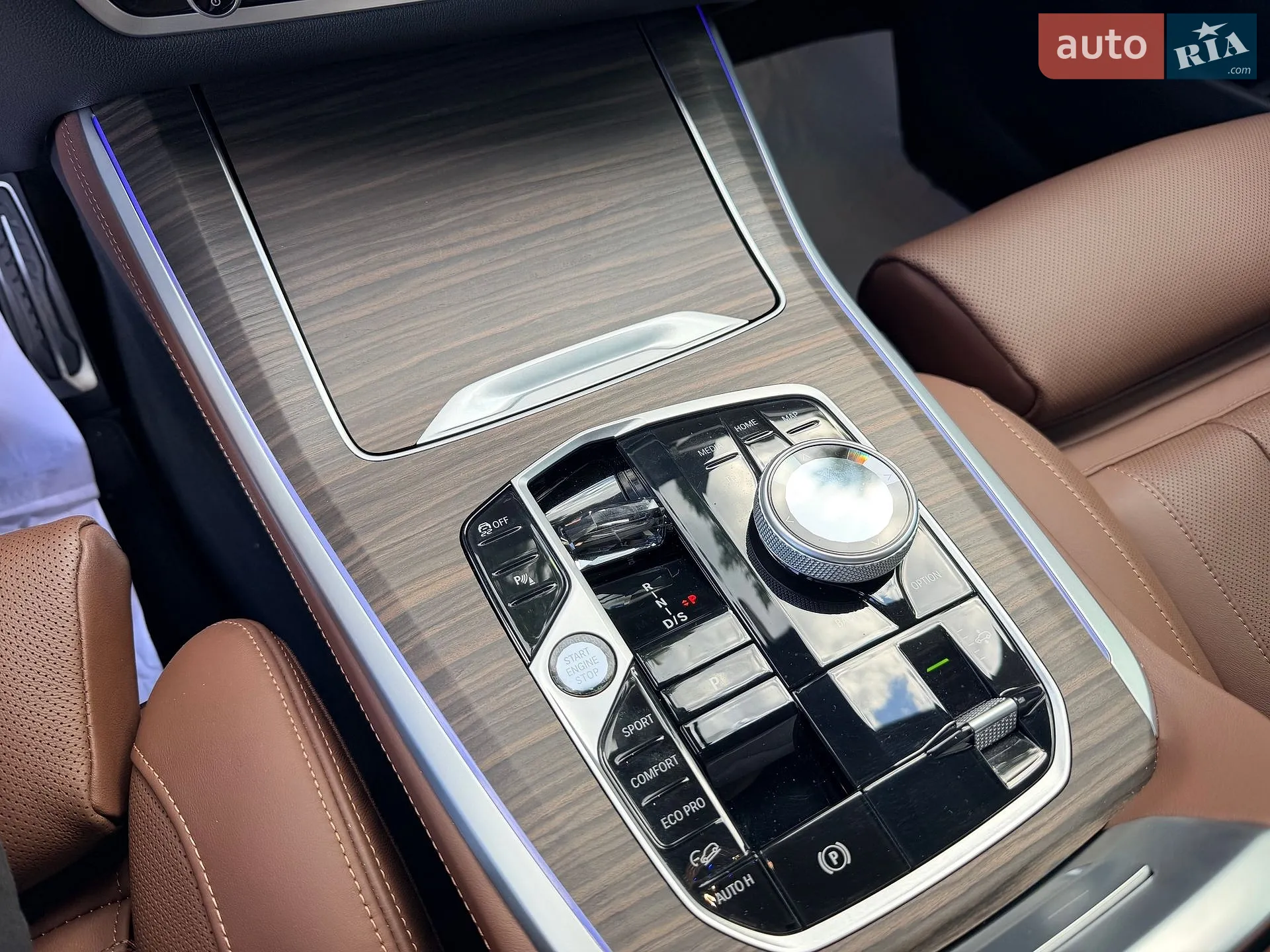 2023 BMW X5 - мініатюра 106