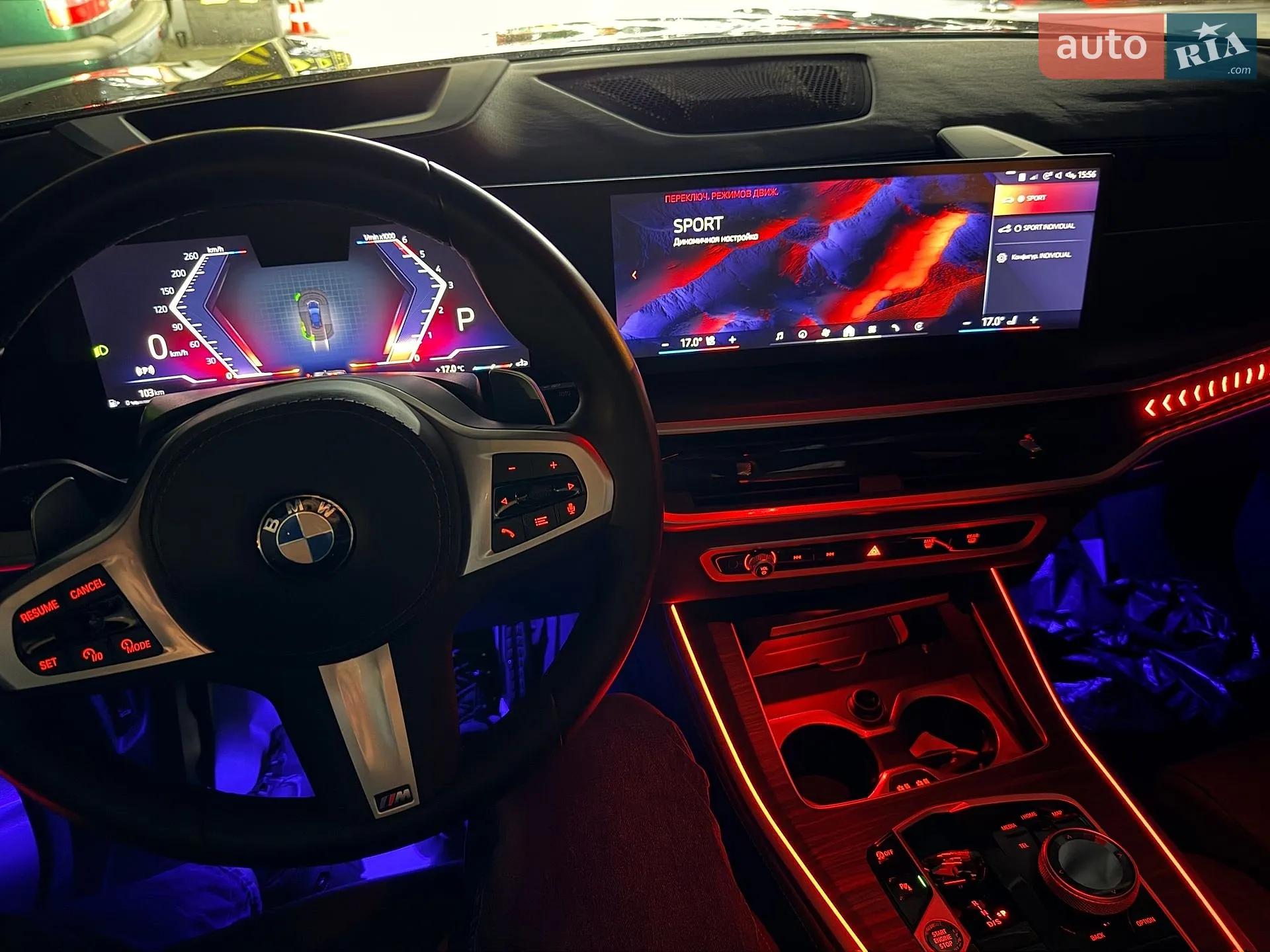 2023 BMW X5 - мініатюра 178