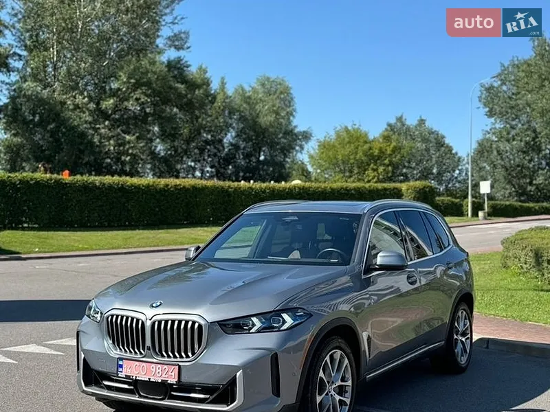 BMW X5 2023